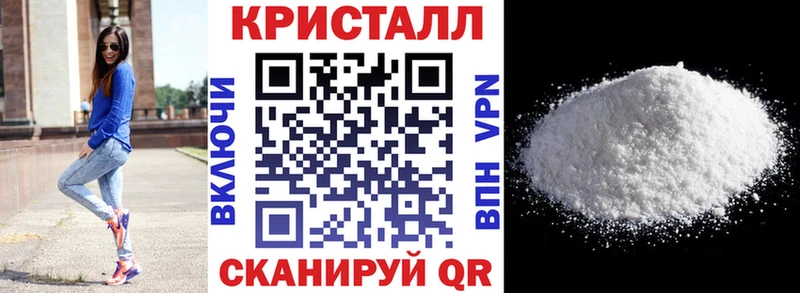 Амфетамин 97%  Оренбург 