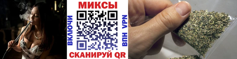 БУТИРАТ BDO 33%  Оренбург 