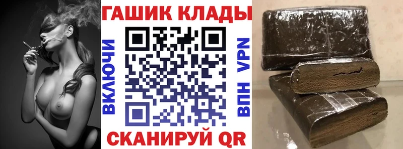 ГАШИШ AMNESIA HAZE Оренбург