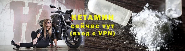 прущие крисы Верхний Тагил