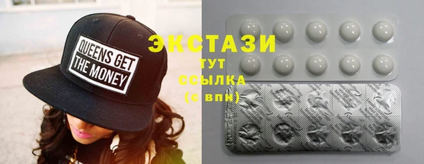 прущие крисы Верхний Тагил