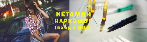 прущие крисы Верхний Тагил