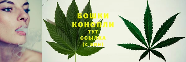 тгк Верхнеуральск