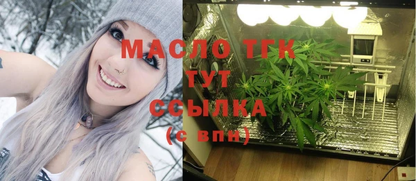 прущие крисы Верхний Тагил