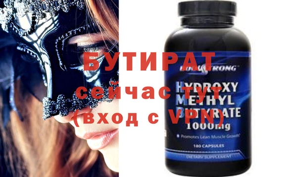 кокаин колумбия Володарск