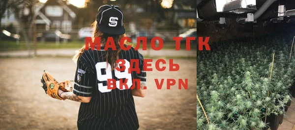 прущие крисы Верхний Тагил