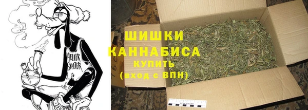 прущие крисы Верхний Тагил